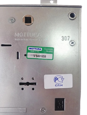 Дверний замок ​Mottura 52.771 56 (довжина ключа 60мм) 50-06 фото