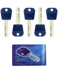 Комплект ключей MUL-T-LOCK INTEGRATOR 5KEY+CARD 430071 фото
