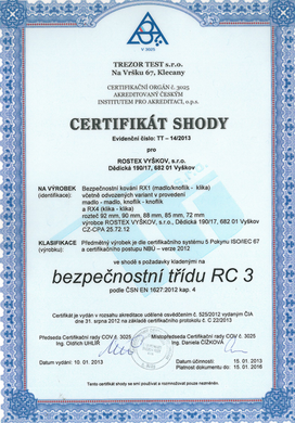 Фурнітура захисна ROSTEX R1/R4 R fix-mov din Plate 72мм Хром_полірований 22мм 38-55мм 3клас Hranate/804 Cr Комплект 44-1384 фото