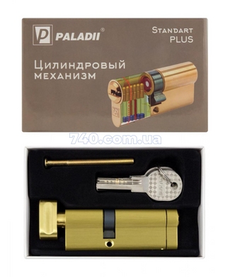 PALADII SP циліндровий механізм латунний 80мм (30Тx50) з вертушком 5 лазерних ключа жовтий 44-8087 фото