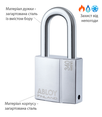 Замок висячий Abloy PL340 Sentry BA66EE 2key str_b nr_shackle 50мм 10мм box 44-3448 фото
