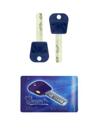 Комплект ключей MUL-T-LOCK INTEGRATOR 2KEY+CARD 430122 фото