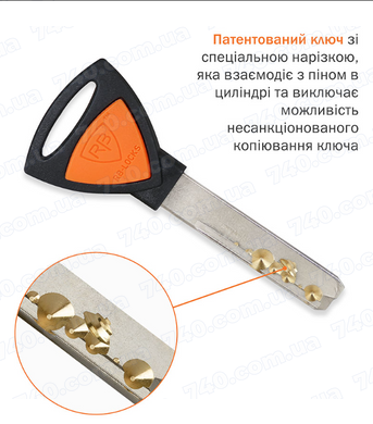 Циліндр RB DIN_KT D7R 70 NST 35x35T TO_NST CAM30 5KEY TR_BLACK_INS P.70 50-470 фото
