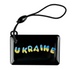 Брелок MIFARE SEVEN R-86 50-1732 фото 1