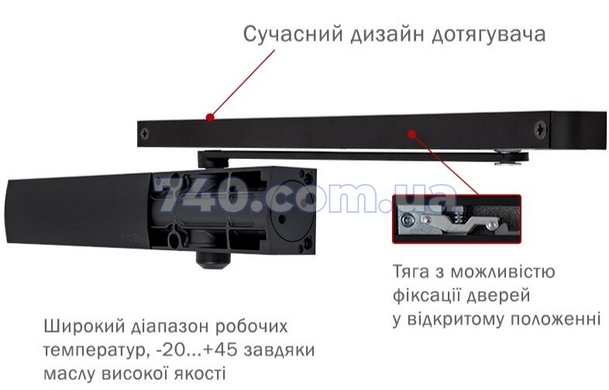 Дотягувач накладний RYOBI 1200 D-1200T BLACK SLD_HO_ARM EN_2 40кг 850мм 40-0003805 фото