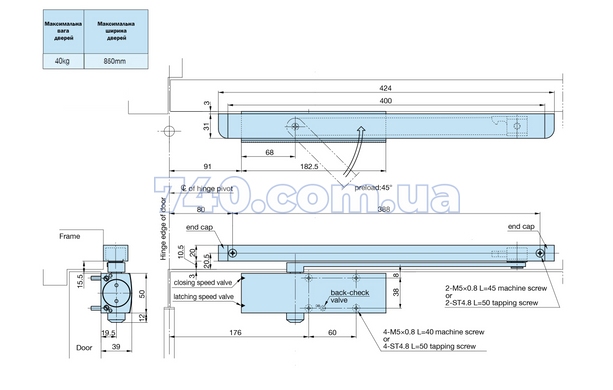 Дотягувач накладний RYOBI 1200 D-1200T BLACK SLD_HO_ARM EN_2 40кг 850мм 40-0003805 фото