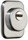 Дверной протектор AZZI FAUSTO F23 Стандарт, прямоугольный, матовый хром, H33 мм 000005109 photo