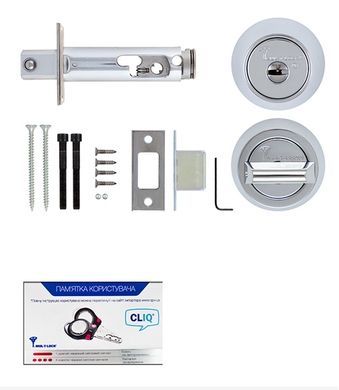 Дверной замок Mul-T-Lock dead bolt hercular MT5+ Interactive никель 40-0034625 фото