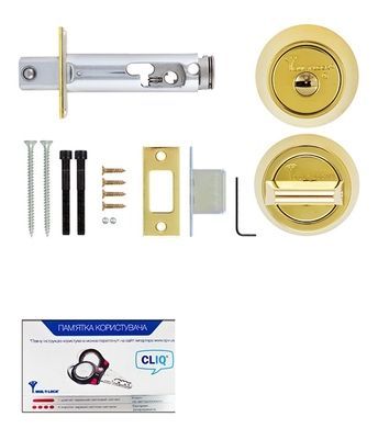 Дверной замок Mul-T-Lock dead bolt hercular Interactive+ Interactive латунь 40-0034319 фото