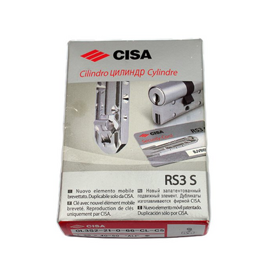 Дверной цилиндр CISA OL3S2 RS3 фигурный, ключ-тумблер, 90 (45х45) матовый никель 49-2996 фото