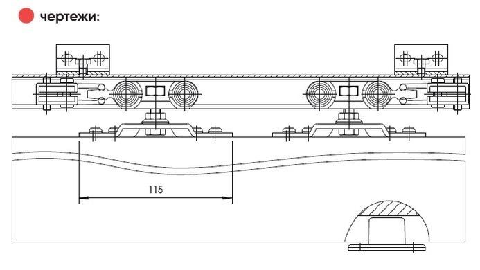 Розсувна система Koblenz 040040/G200E + направляюча 48586 фото