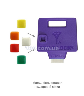 Ключ MUL-T-LOCK ClassicPro/MTL400 1KEY 47мм 430126 фото