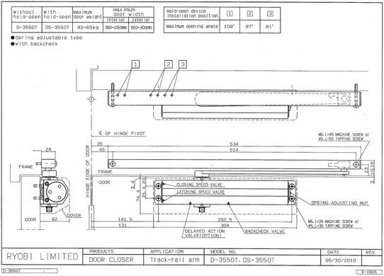 Доводчик накладной RYOBI 3550 DS-3550P SILVER BC/DA PRL_HO_ARM EN_2-5 до_100кг 1250мм 40-0002934 фото