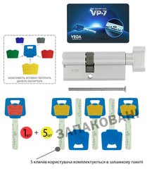 Циліндр Vega din_kt vp-7 54 nst 27X27T to_nst cam0 vip_control 1key+5key key V07 box_v 542741 фото