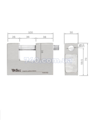 Замок висячий Disec MG600 Magnetic_6G KM0P20 2key slid_shackle 20мм 12мм box 40-00278128 фото