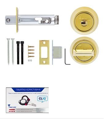 Дверной замок Mul-T-Lock dead bolt hercular MT5+ Interactive латунь 40-0034632 фото