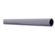 Ручка TESA BAR.H.U.1400 Р (RAL 9006) серебристо-серая 1400мм горизонтальная штанга к серии Universal 44-8803 фото 1