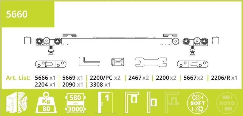 VILLES 5660 Розсувна система для дверей 80кг + доводчик подвійний 55064 фото