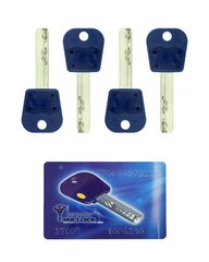 Комплект ключей MUL-T-LOCK INTEGRATOR 4KEY+CARD 430082 фото
