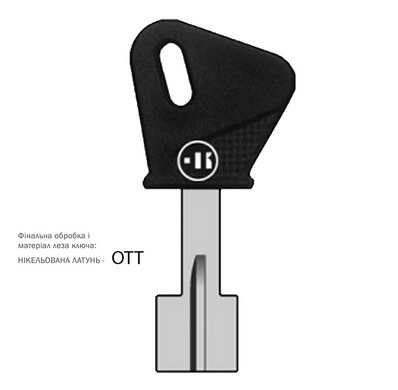 Бланк ключа KEYLINE MOTTURA(I) MOEP 26.5мм PUMP BRA 11мм MT-EGP MT2P KL6_P 49-1967 фото