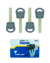 Комплект ключей MUL-T-LOCK CLASSIC 4KEY+CARD 430083 фото