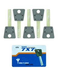 Комплект ключів MUL-T-LOCK 7x7 5KEY+CARD 430089 фото