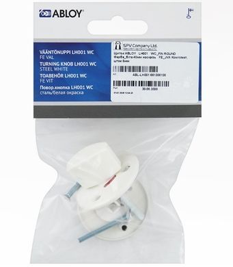 Щиток ABLOY LH001 wc_fin Round Фарба_біла Active 40мм наскрізь fe_jva Комплект, шток 5мм 44-9891 фото
