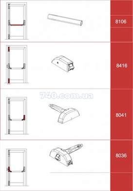 Комплект антипаніки FAPIM Oltre для одностулкових дверей, 3 точки замикання 44-7398 фото
