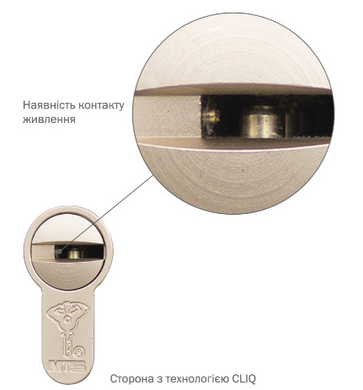 Циліндр Mul-T-Lock din_kt xp MTL800/MT5+ 73 nst 33Ix40T to_nst cam30 cliq m/s 960B box_s 40-0034914 фото