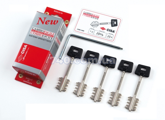 Перекодировочный набор ключей CISA New Cambio 06 520 51 1, 5 коротких ключей 40-0044886 фото