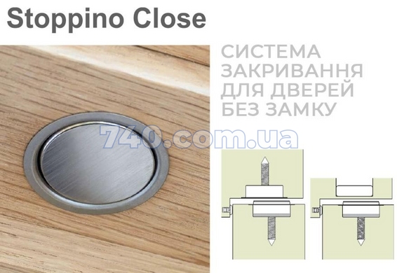 Скрытый магнитный фиксатор VERUM STOPPINO CLOSE, сатинированный хром 44-1115 фото